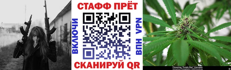 Как найти наркотики Нерехта Галлюциногенные грибы Меф мяу мяу ГАШИШ