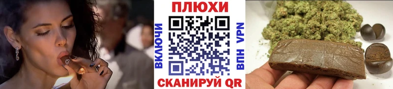 ГАШ гашик  hydra tor  Нерехта 