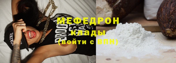 спиды Беломорск