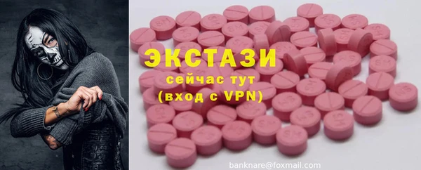 скорость Белоозёрский