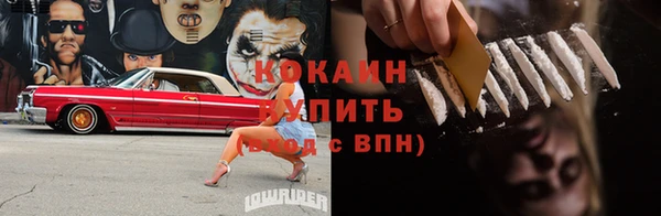 спиды Беломорск
