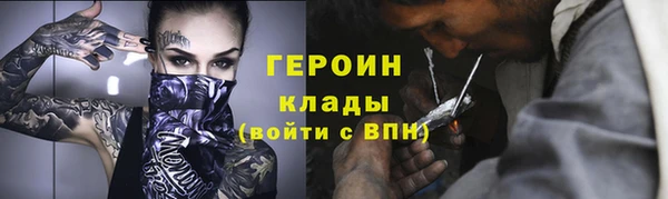скорость Белоозёрский