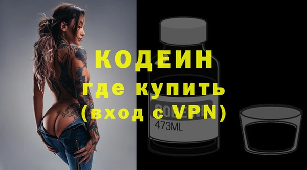 скорость Белоозёрский