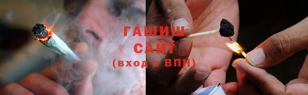 спиды Беломорск