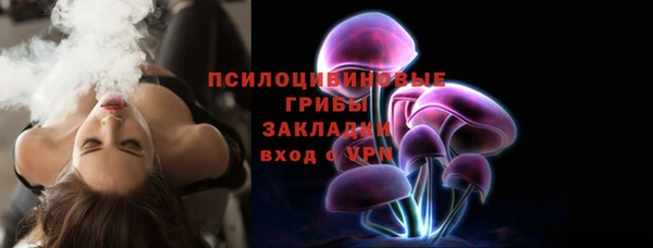 скорость Белоозёрский