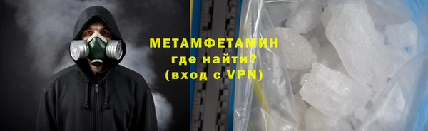 скорость Белоозёрский