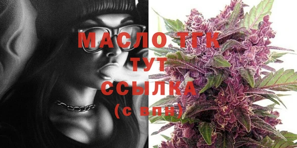 спиды Беломорск