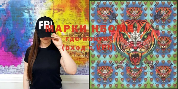 скорость Белоозёрский