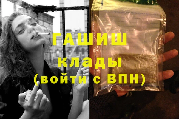 спиды Беломорск