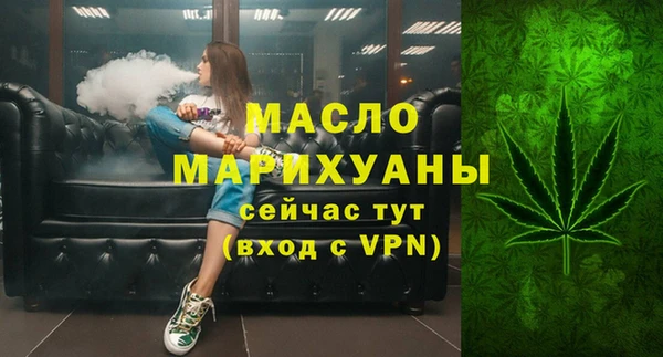 скорость Белоозёрский