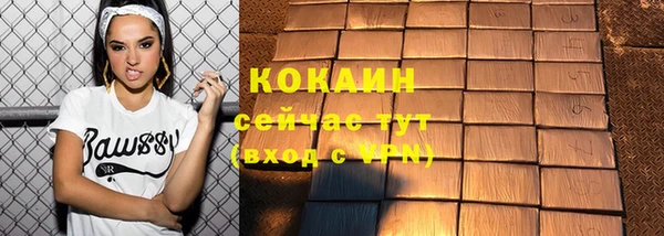 скорость Белоозёрский