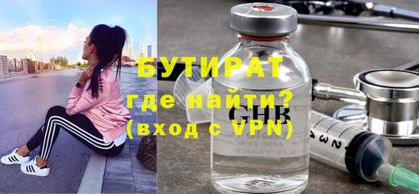 спиды Беломорск
