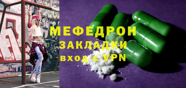 скорость Белоозёрский