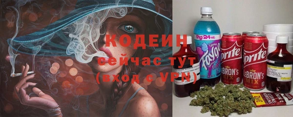 скорость Белоозёрский