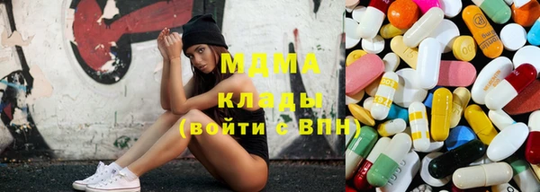 скорость Белоозёрский