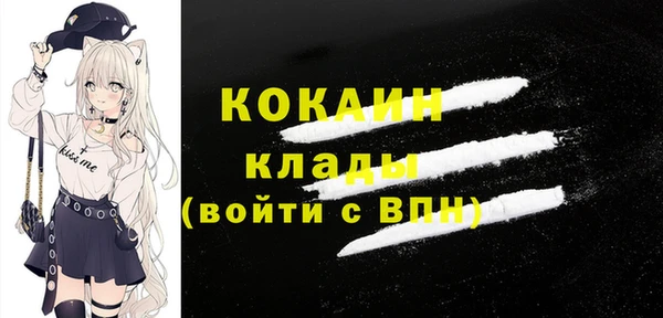 скорость Белоозёрский