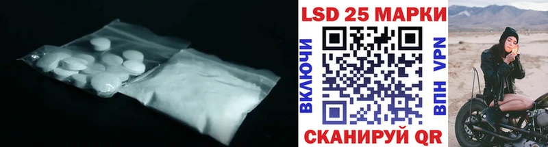 kraken зеркало  где можно купить наркотик  Нерехта  LSD-25 экстази кислота 