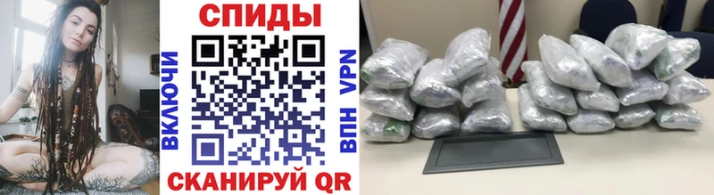 Метамфетамин витя Нерехта