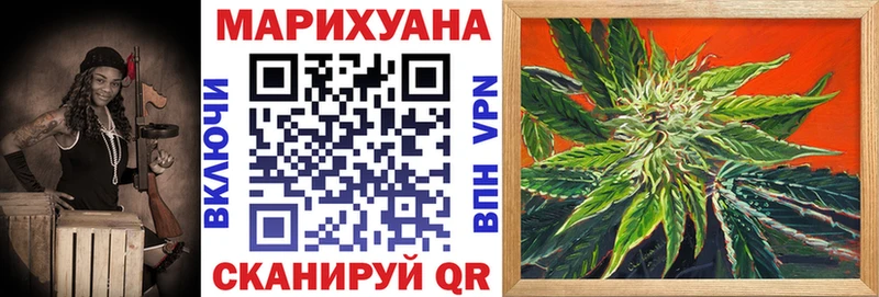как найти   Нерехта  Каннабис ГИДРОПОН 